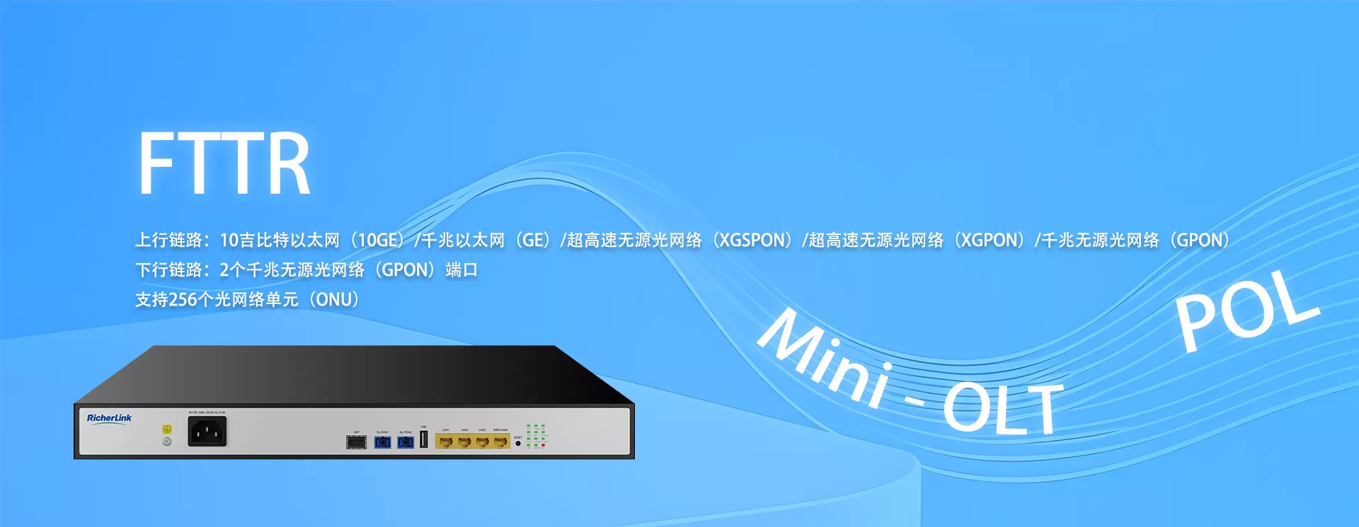 POL RL8002GR