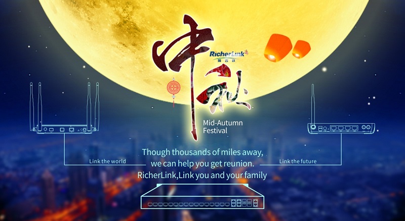 RicherLink wishes you a happy Mid-Autumn Festival