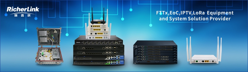 FTTH Solution provider